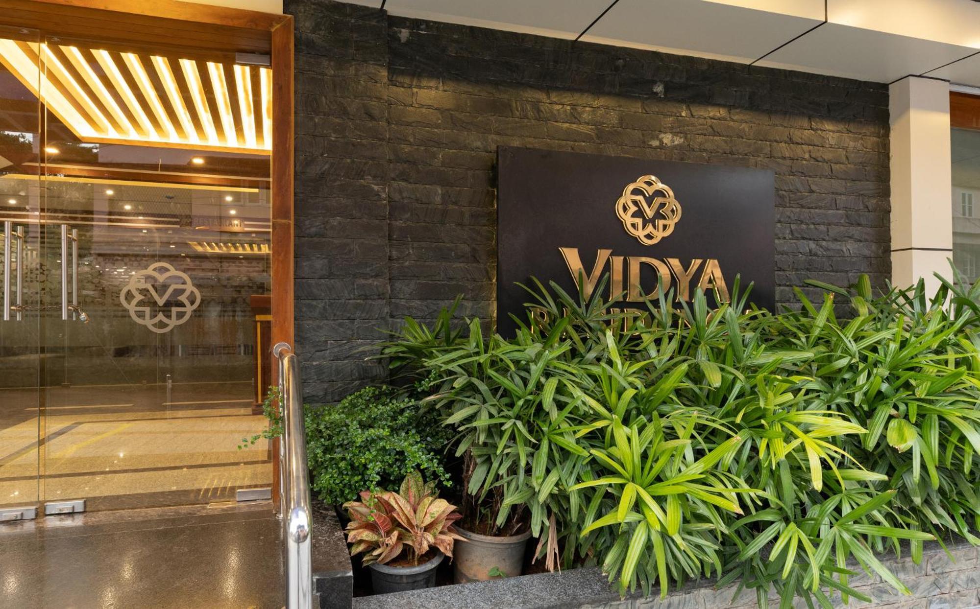 Vidya Residency Hotel Thrissur Exterior foto